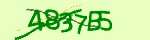 Mã bảo mật