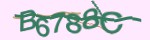 Mã bảo mật