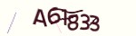 Mã bảo mật
