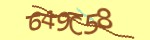 Mã bảo mật
