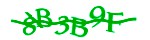 Mã bảo mật